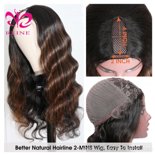 U PART WIG QUICK & EASY AFFORDABLE HUMAN HAIR WIG Highlight color Real Scalp Glueless Human Hair Wig Without Sewing New Arrivals
